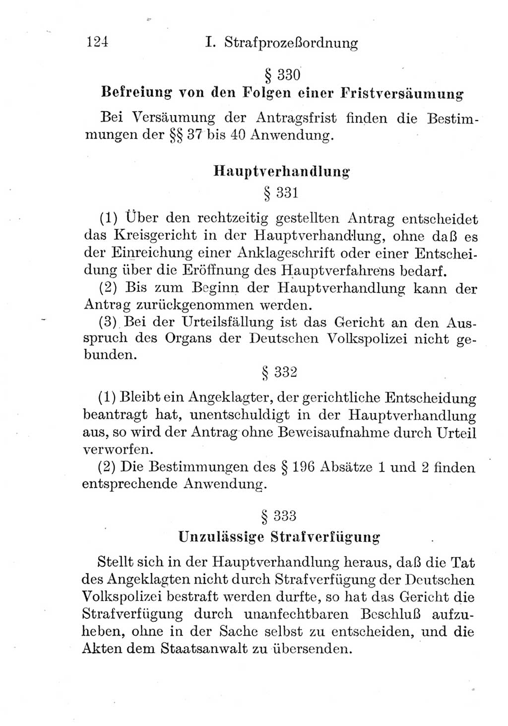 Strafprozeßordnung (StPO), Gerichtsverfassungsgesetz (GVG), Staatsanwaltsgesetz (StAG) und Jugendgerichtsgesetz (JGG) [Deutsche Demokratische Republik (DDR)] 1952, Seite 124 (StPO GVG StAG JGG DDR 1952, S. 124)