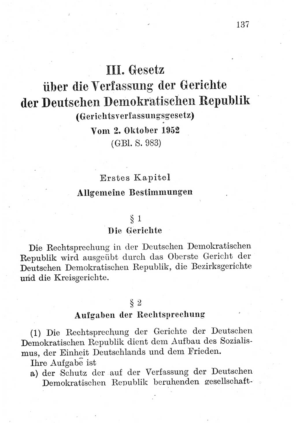 Strafprozeßordnung (StPO), Gerichtsverfassungsgesetz (GVG), Staatsanwaltsgesetz (StAG) und Jugendgerichtsgesetz (JGG) [Deutsche Demokratische Republik (DDR)] 1952, Seite 137 (StPO GVG StAG JGG DDR 1952, S. 137)
