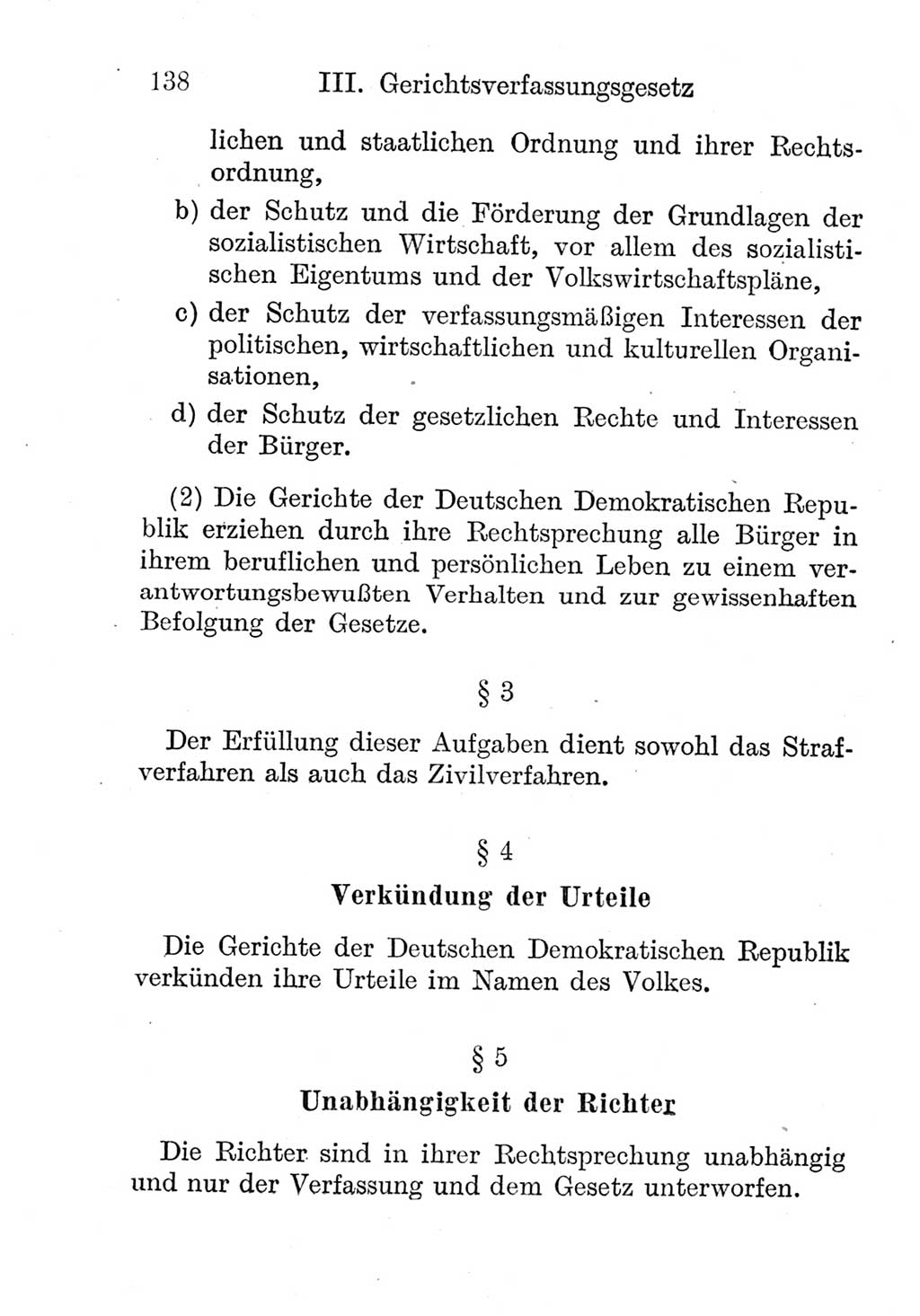 Strafprozeßordnung (StPO), Gerichtsverfassungsgesetz (GVG), Staatsanwaltsgesetz (StAG) und Jugendgerichtsgesetz (JGG) [Deutsche Demokratische Republik (DDR)] 1952, Seite 138 (StPO GVG StAG JGG DDR 1952, S. 138)