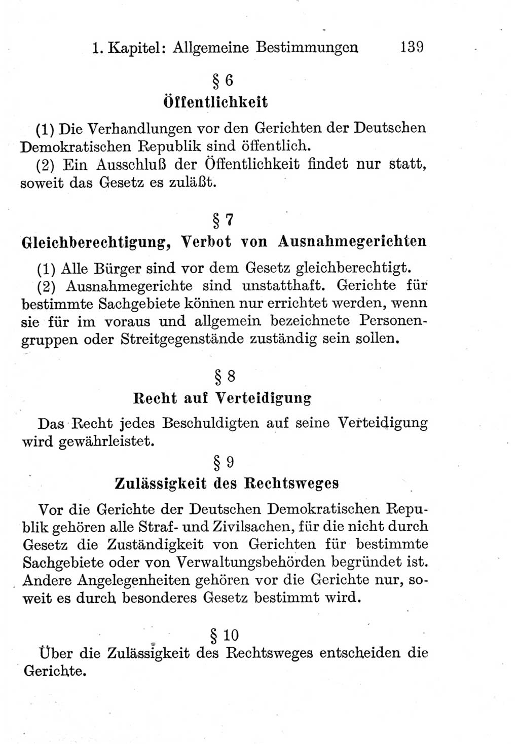 Strafprozeßordnung (StPO), Gerichtsverfassungsgesetz (GVG), Staatsanwaltsgesetz (StAG) und Jugendgerichtsgesetz (JGG) [Deutsche Demokratische Republik (DDR)] 1952, Seite 139 (StPO GVG StAG JGG DDR 1952, S. 139)