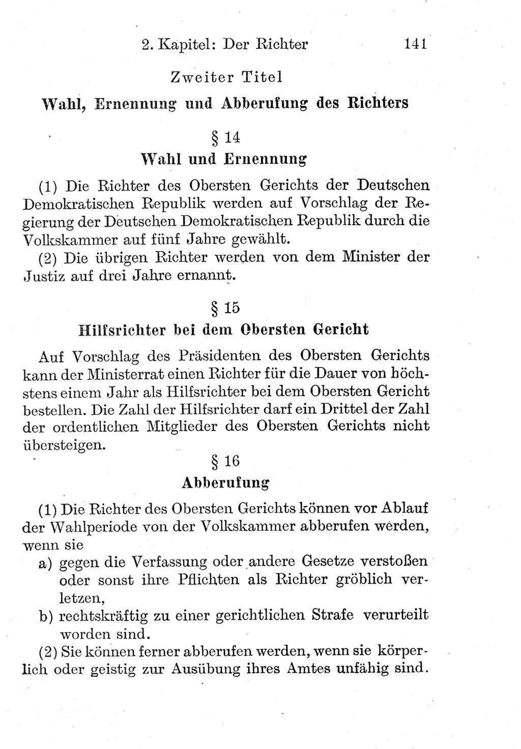 Strafprozeßordnung (StPO), Gerichtsverfassungsgesetz (GVG), Staatsanwaltsgesetz (StAG) und Jugendgerichtsgesetz (JGG) [Deutsche Demokratische Republik (DDR)] 1952, Seite 141 (StPO GVG StAG JGG DDR 1952, S. 141)