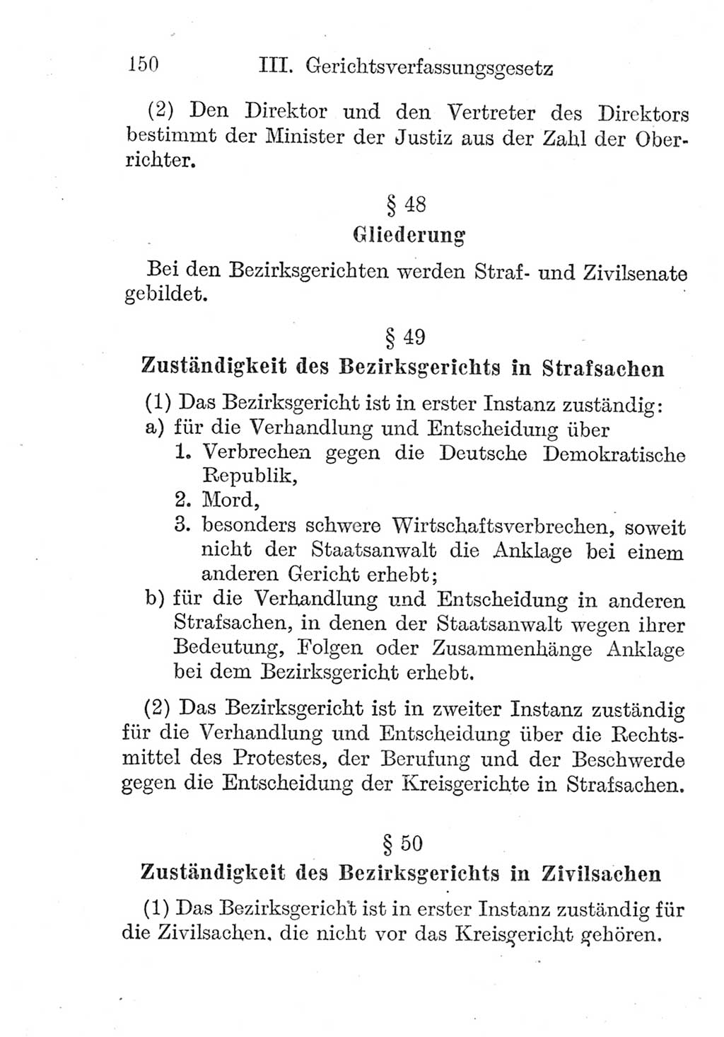 Strafprozeßordnung (StPO), Gerichtsverfassungsgesetz (GVG), Staatsanwaltsgesetz (StAG) und Jugendgerichtsgesetz (JGG) [Deutsche Demokratische Republik (DDR)] 1952, Seite 150 (StPO GVG StAG JGG DDR 1952, S. 150)