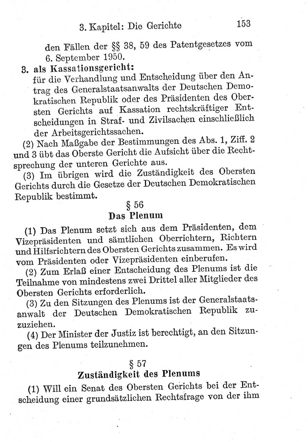 Strafprozeßordnung (StPO), Gerichtsverfassungsgesetz (GVG), Staatsanwaltsgesetz (StAG) und Jugendgerichtsgesetz (JGG) [Deutsche Demokratische Republik (DDR)] 1952, Seite 153 (StPO GVG StAG JGG DDR 1952, S. 153)