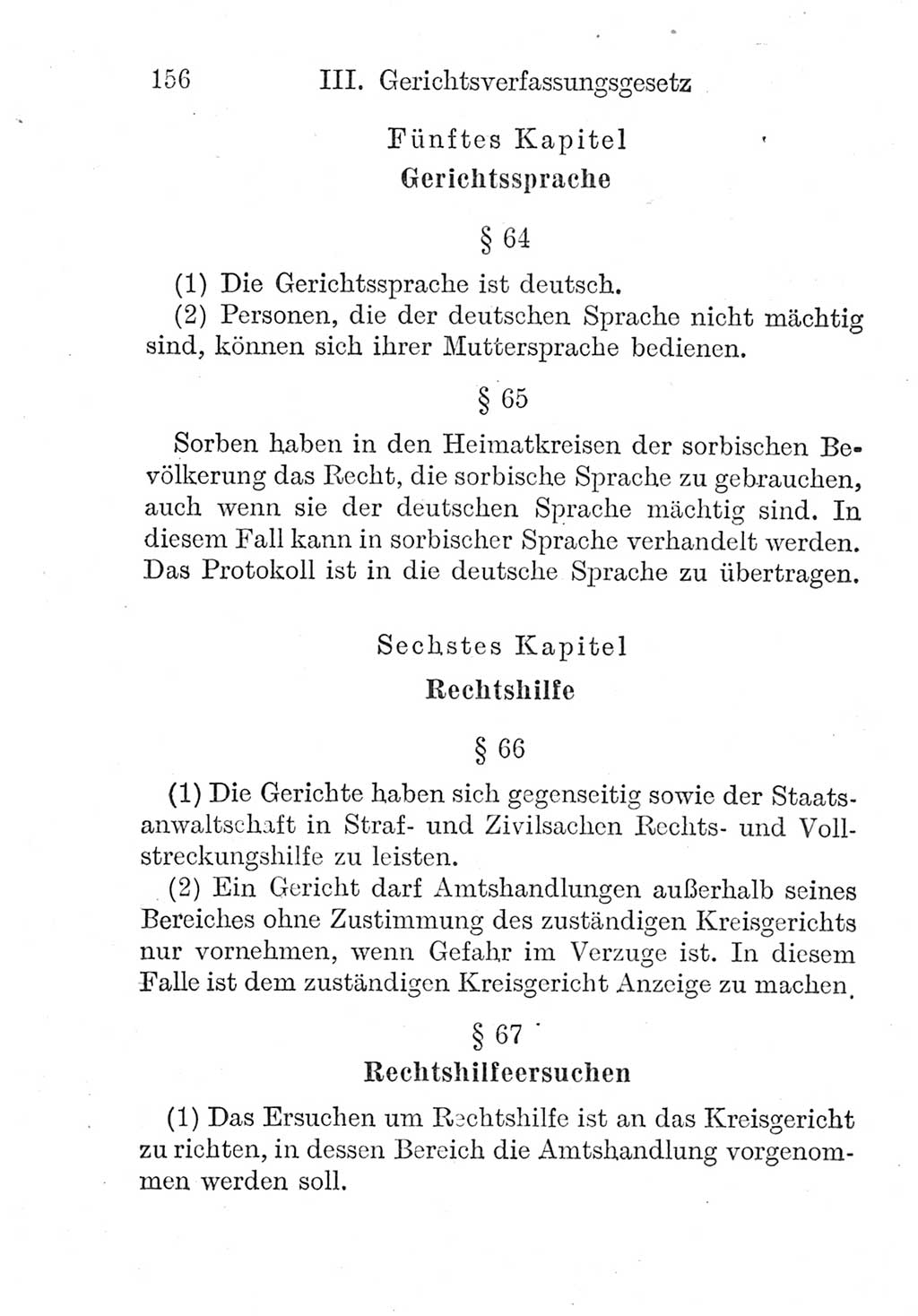 Strafprozeßordnung (StPO), Gerichtsverfassungsgesetz (GVG), Staatsanwaltsgesetz (StAG) und Jugendgerichtsgesetz (JGG) [Deutsche Demokratische Republik (DDR)] 1952, Seite 156 (StPO GVG StAG JGG DDR 1952, S. 156)