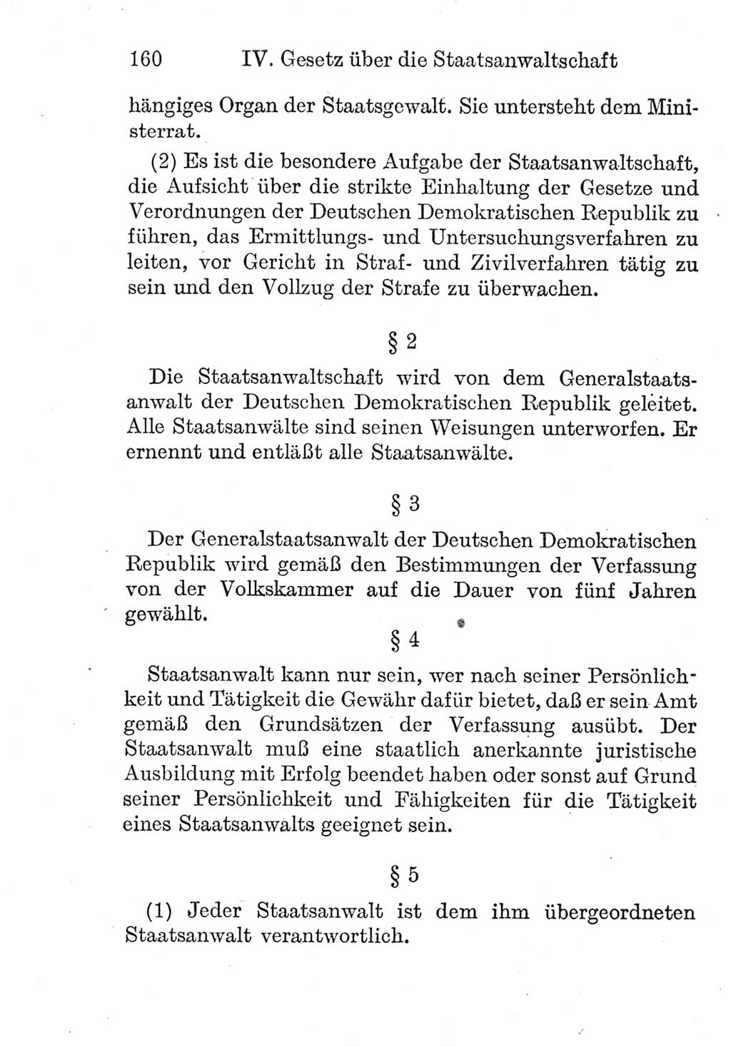 Strafprozeßordnung (StPO), Gerichtsverfassungsgesetz (GVG), Staatsanwaltsgesetz (StAG) und Jugendgerichtsgesetz (JGG) [Deutsche Demokratische Republik (DDR)] 1952, Seite 160 (StPO GVG StAG JGG DDR 1952, S. 160)