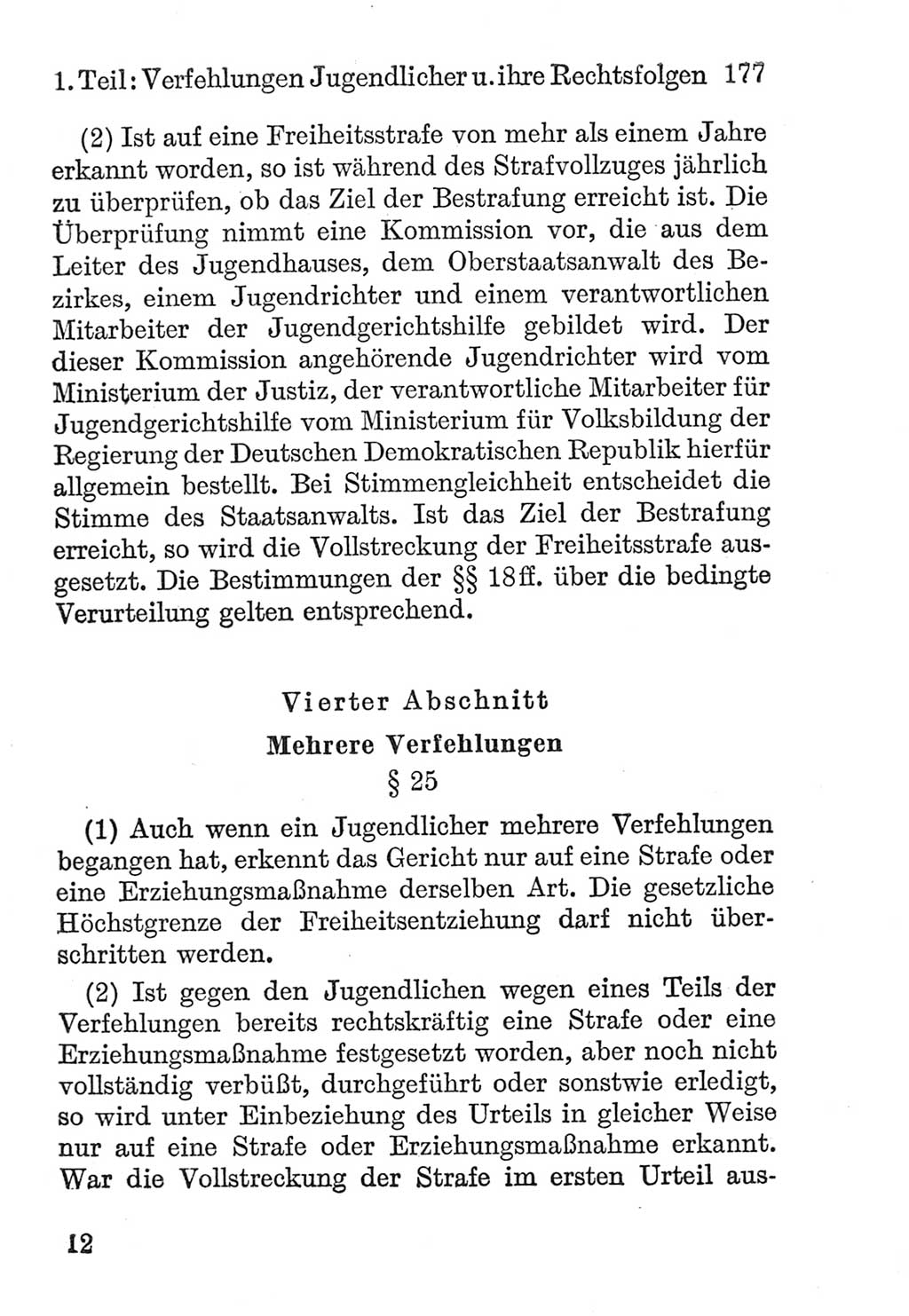 Strafprozeßordnung (StPO), Gerichtsverfassungsgesetz (GVG), Staatsanwaltsgesetz (StAG) und Jugendgerichtsgesetz (JGG) [Deutsche Demokratische Republik (DDR)] 1952, Seite 177 (StPO GVG StAG JGG DDR 1952, S. 177)