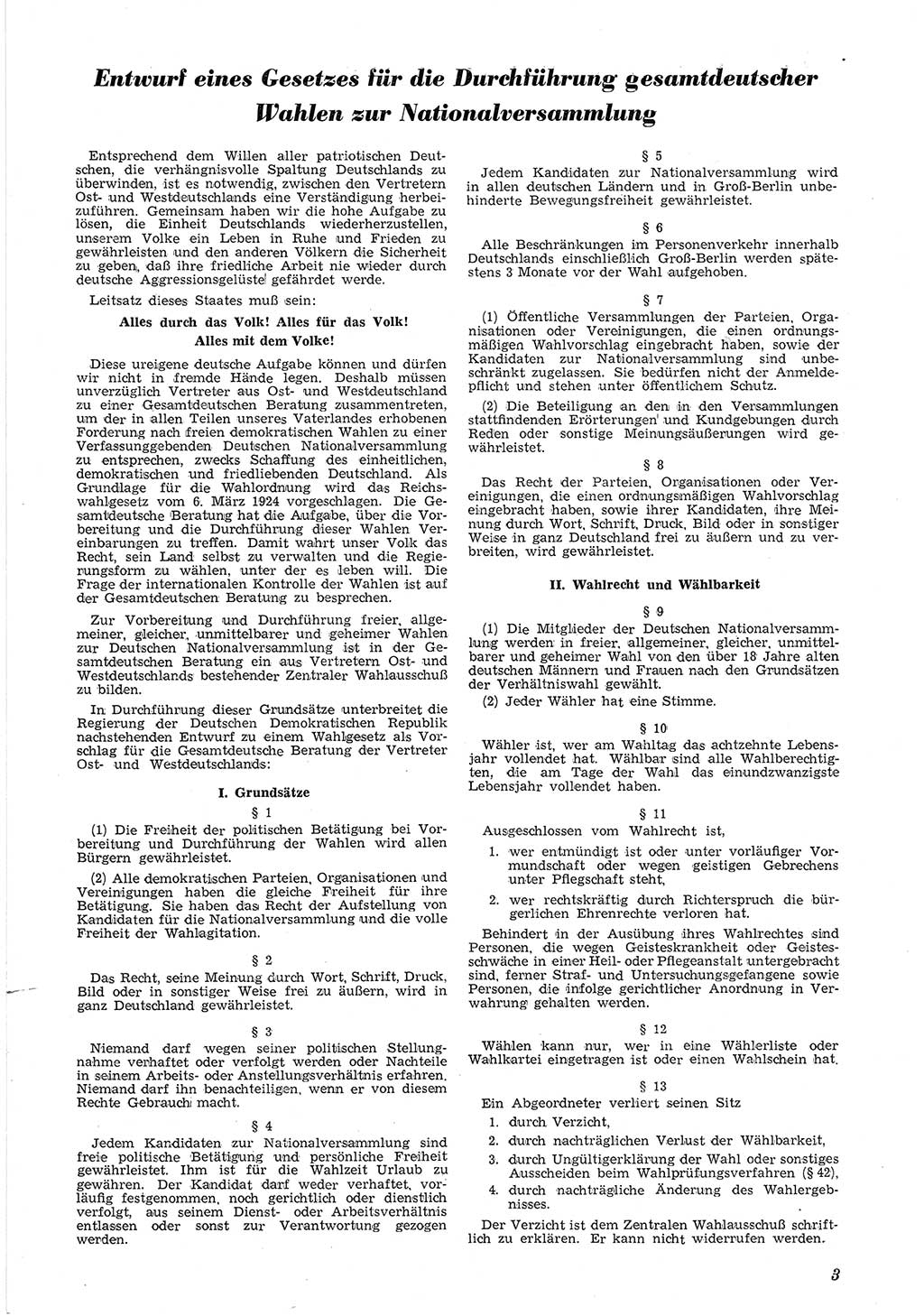 Neue Justiz (NJ), Zeitschrift für Recht und Rechtswissenschaft [Deutsche Demokratische Republik (DDR)], 6. Jahrgang 1952, Seite 3 (NJ DDR 1952, S. 3)