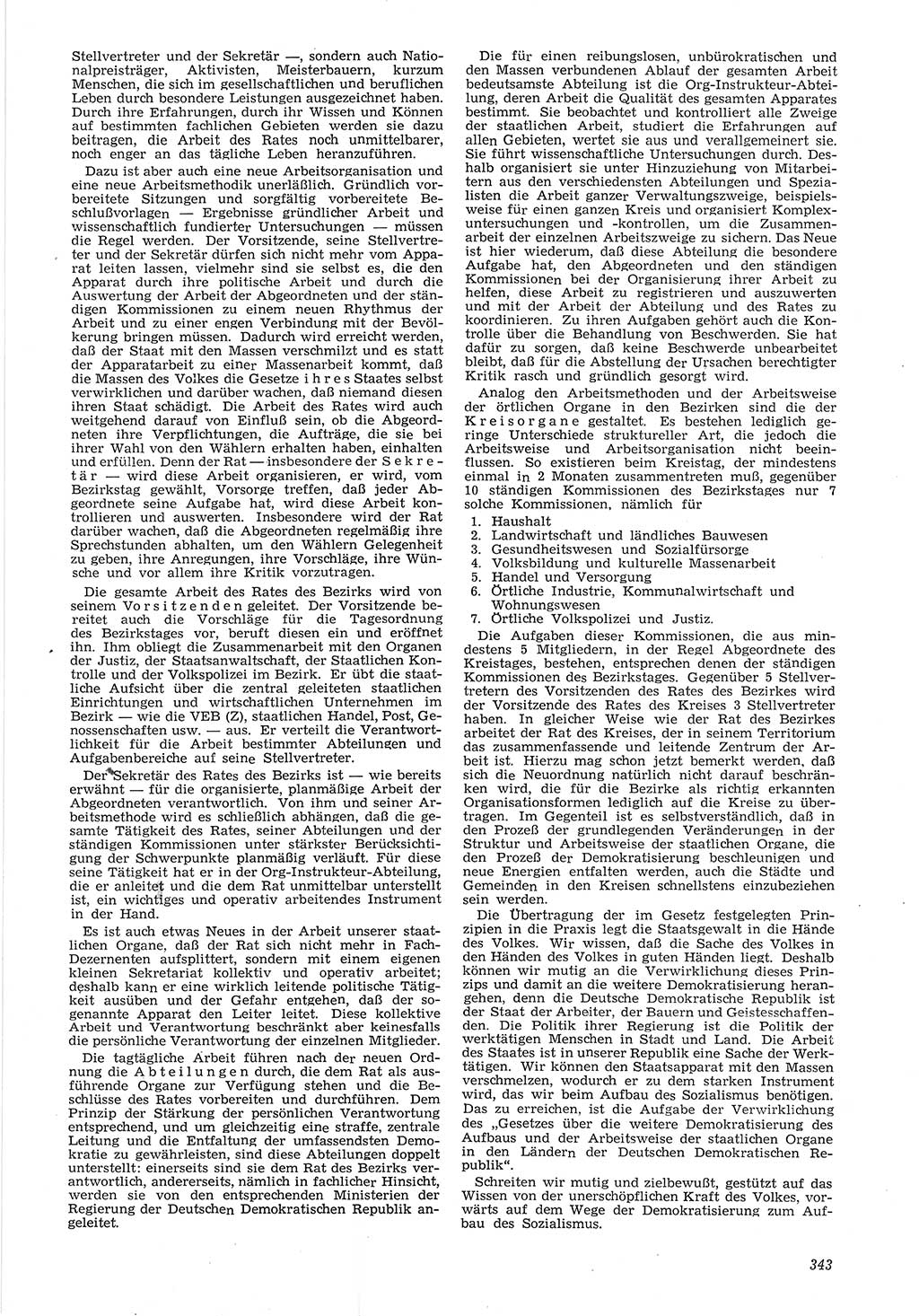 Neue Justiz (NJ), Zeitschrift für Recht und Rechtswissenschaft [Deutsche Demokratische Republik (DDR)], 6. Jahrgang 1952, Seite 343 (NJ DDR 1952, S. 343)