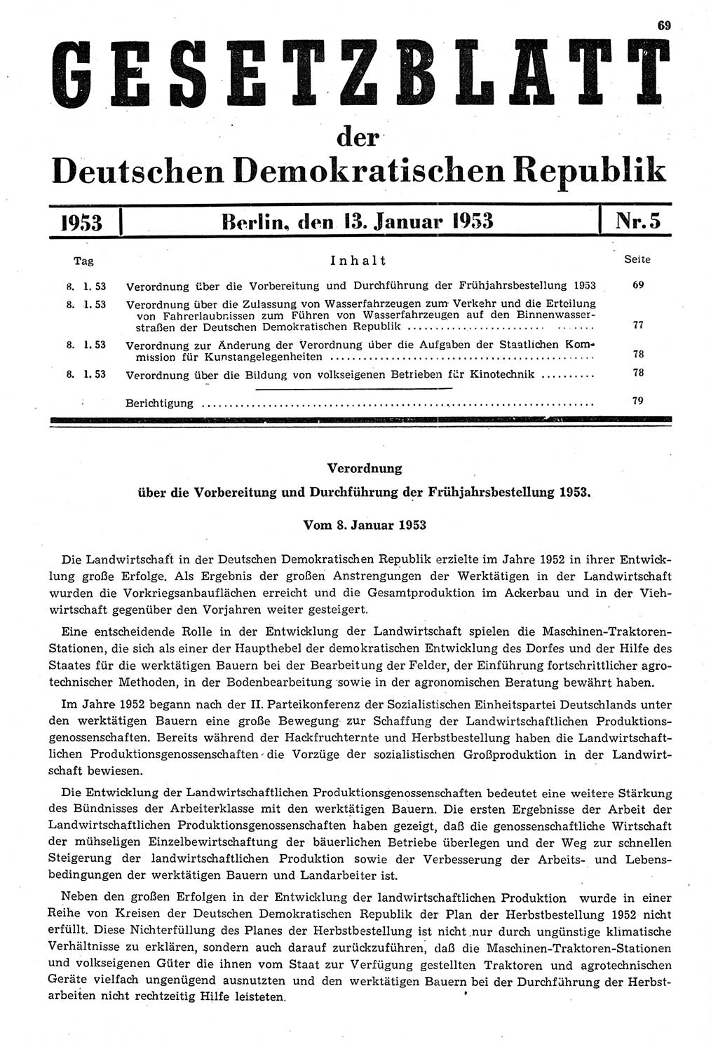 Gesetzblatt (GBl.) der Deutschen Demokratischen Republik (DDR) 1953, Seite 69 (GBl. DDR 1953, S. 69)