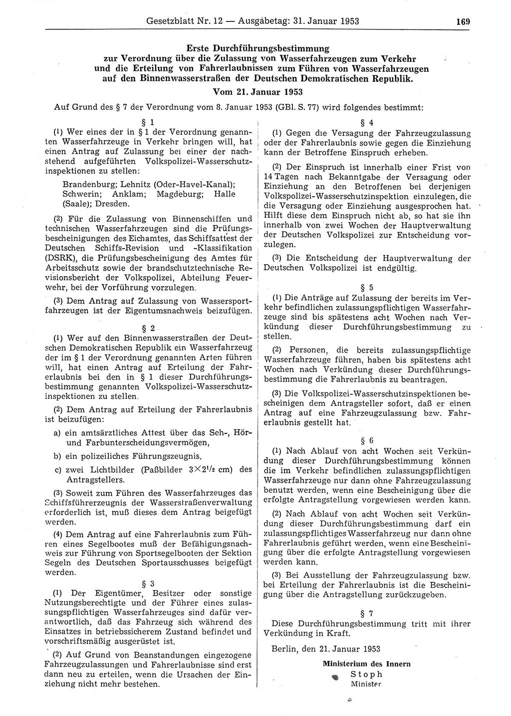 Gesetzblatt (GBl.) der Deutschen Demokratischen Republik (DDR) 1953, Seite 169 (GBl. DDR 1953, S. 169)