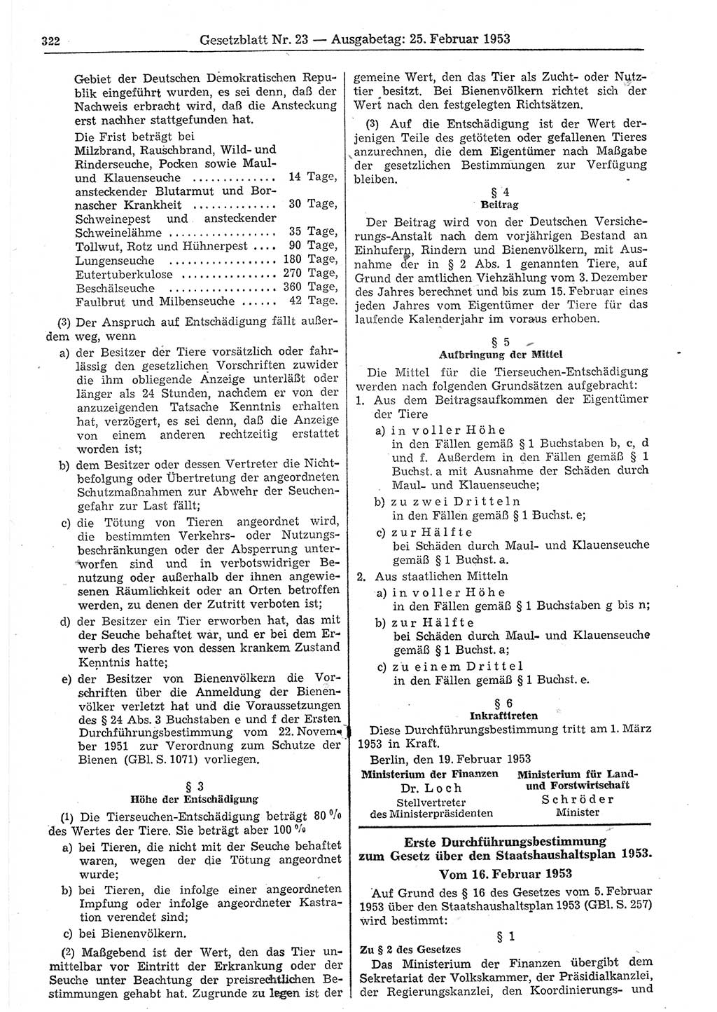 Gesetzblatt (GBl.) der Deutschen Demokratischen Republik (DDR) 1953, Seite 322 (GBl. DDR 1953, S. 322)