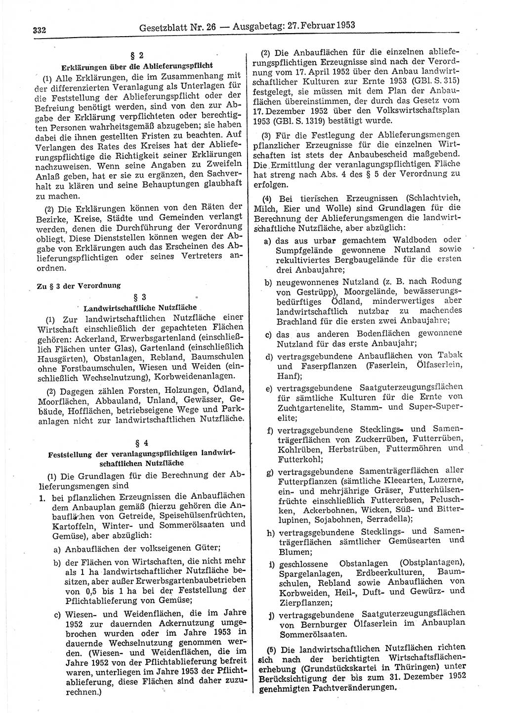 Gesetzblatt (GBl.) der Deutschen Demokratischen Republik (DDR) 1953, Seite 332 (GBl. DDR 1953, S. 332)