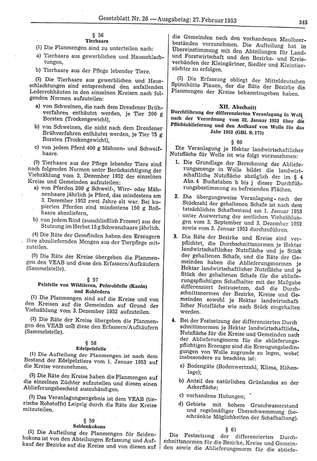 Gesetzblatt (GBl.) der Deutschen Demokratischen Republik (DDR) 1953, Seite 345 (GBl. DDR 1953, S. 345)