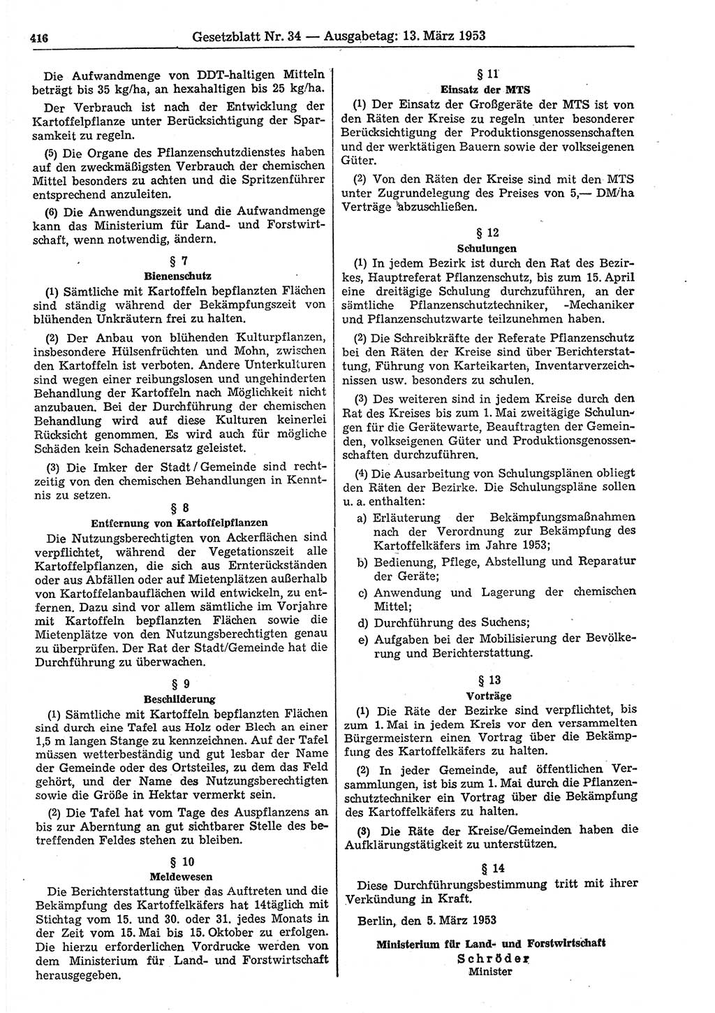 Gesetzblatt (GBl.) der Deutschen Demokratischen Republik (DDR) 1953, Seite 416 (GBl. DDR 1953, S. 416)