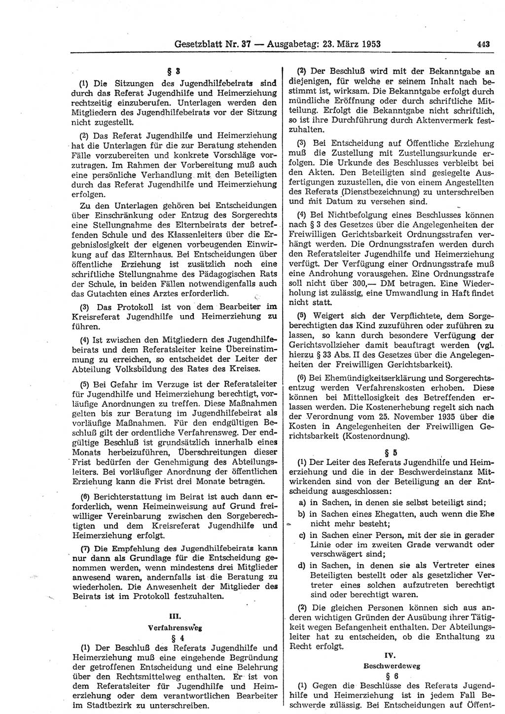 Gesetzblatt (GBl.) der Deutschen Demokratischen Republik (DDR) 1953, Seite 443 (GBl. DDR 1953, S. 443)