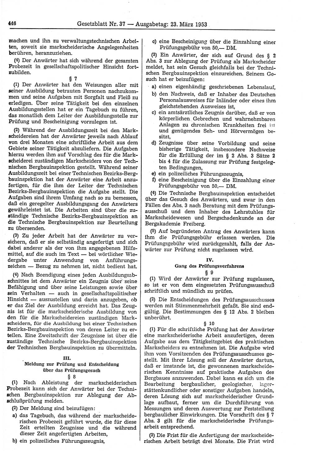 Gesetzblatt (GBl.) der Deutschen Demokratischen Republik (DDR) 1953, Seite 446 (GBl. DDR 1953, S. 446)
