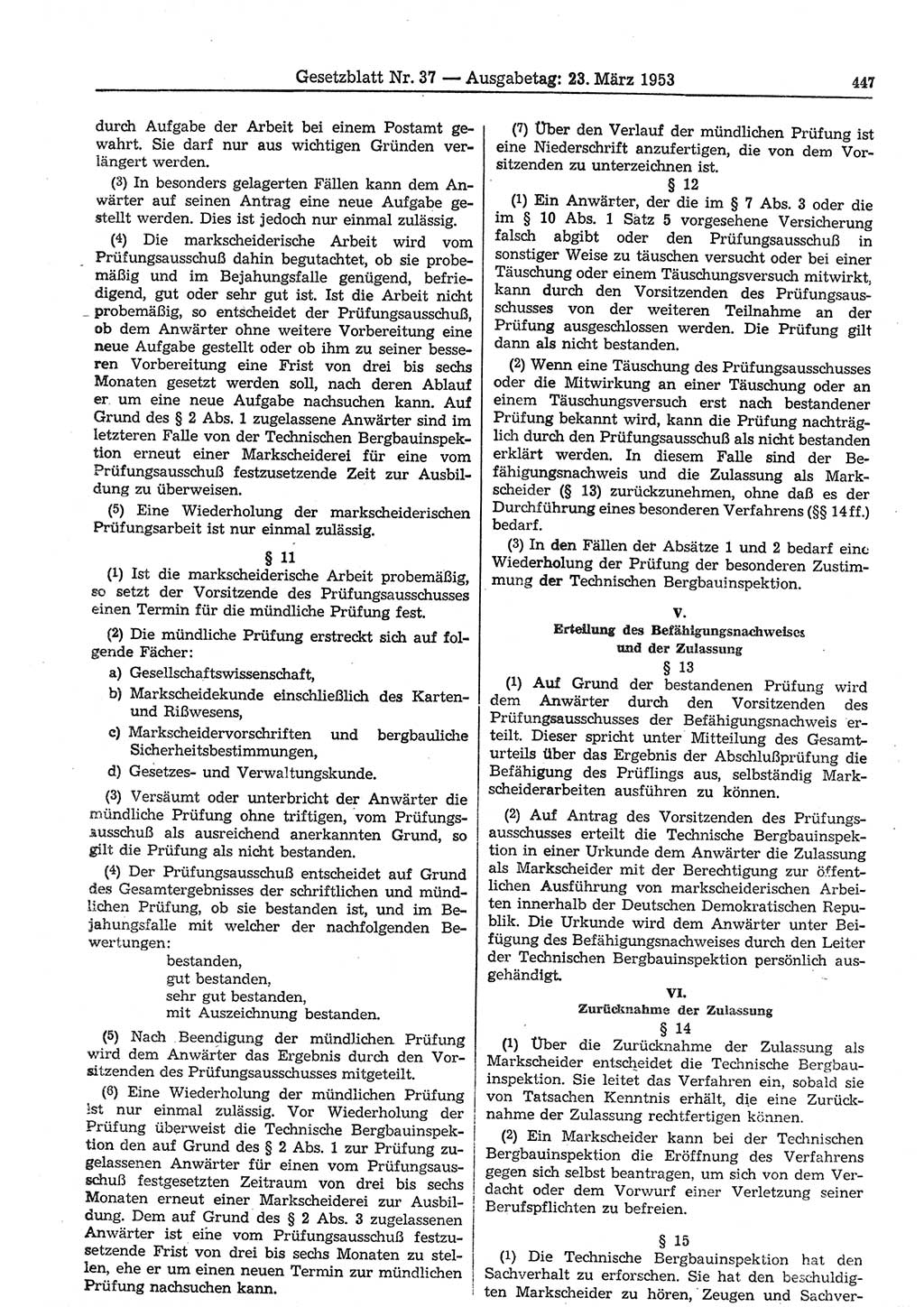 Gesetzblatt (GBl.) der Deutschen Demokratischen Republik (DDR) 1953, Seite 447 (GBl. DDR 1953, S. 447)