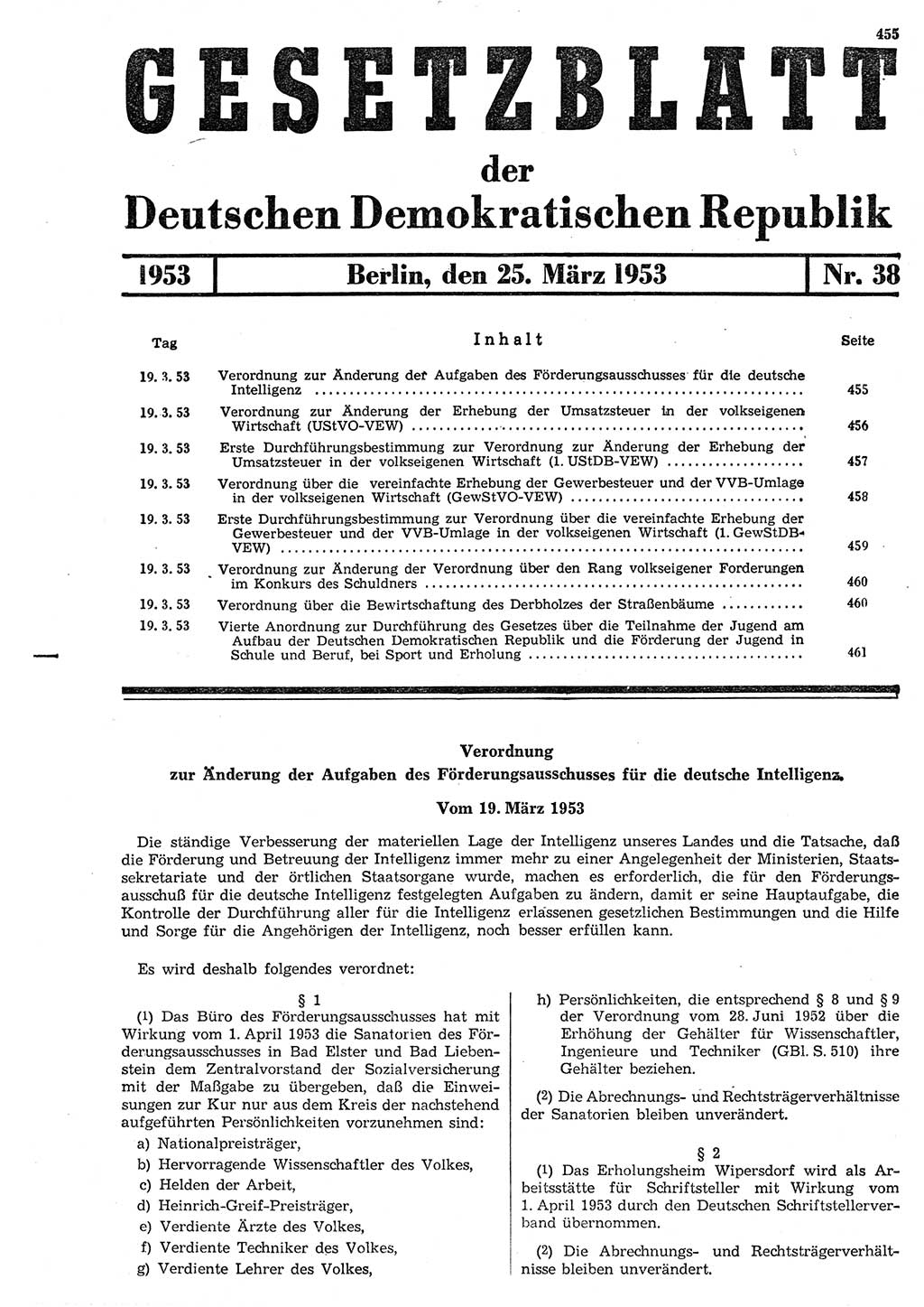 Gesetzblatt (GBl.) der Deutschen Demokratischen Republik (DDR) 1953, Seite 455 (GBl. DDR 1953, S. 455)
