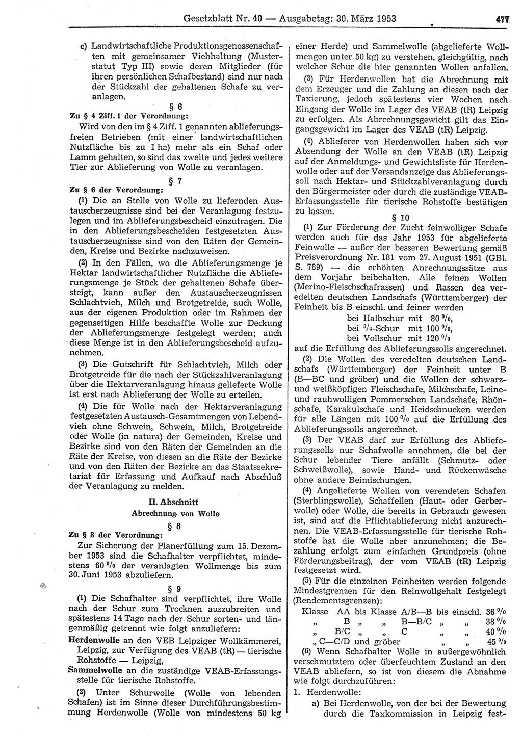 Gesetzblatt (GBl.) der Deutschen Demokratischen Republik (DDR) 1953, Seite 477 (GBl. DDR 1953, S. 477)