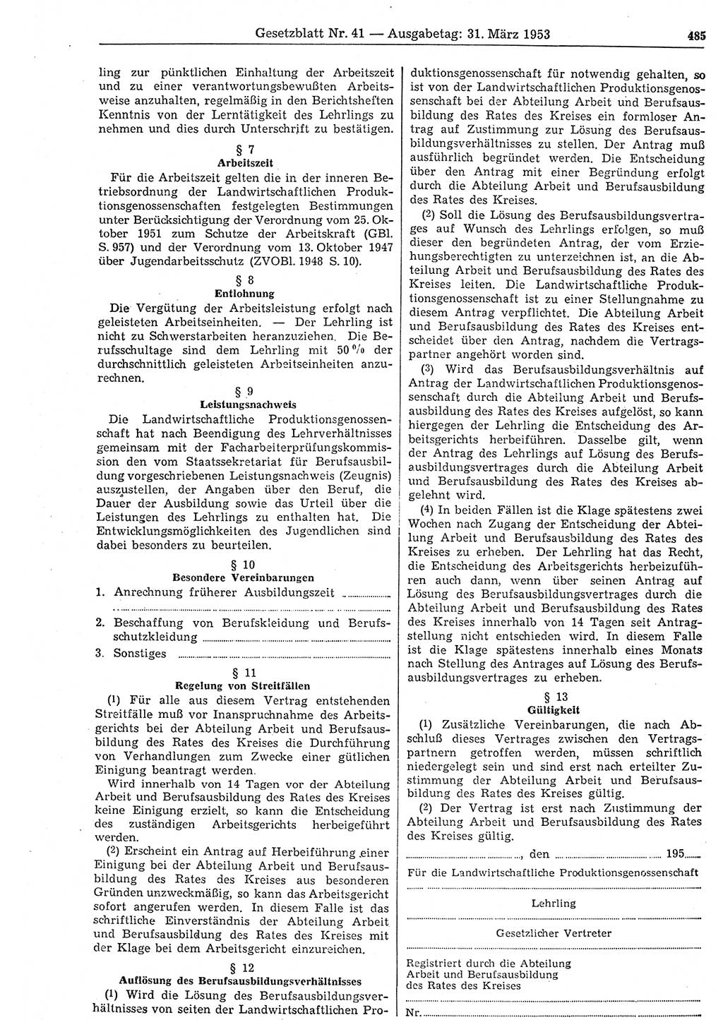 Gesetzblatt (GBl.) der Deutschen Demokratischen Republik (DDR) 1953, Seite 485 (GBl. DDR 1953, S. 485)