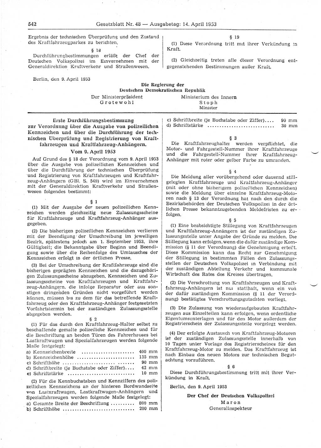 Gesetzblatt (GBl.) der Deutschen Demokratischen Republik (DDR) 1953, Seite 542 (GBl. DDR 1953, S. 542)
