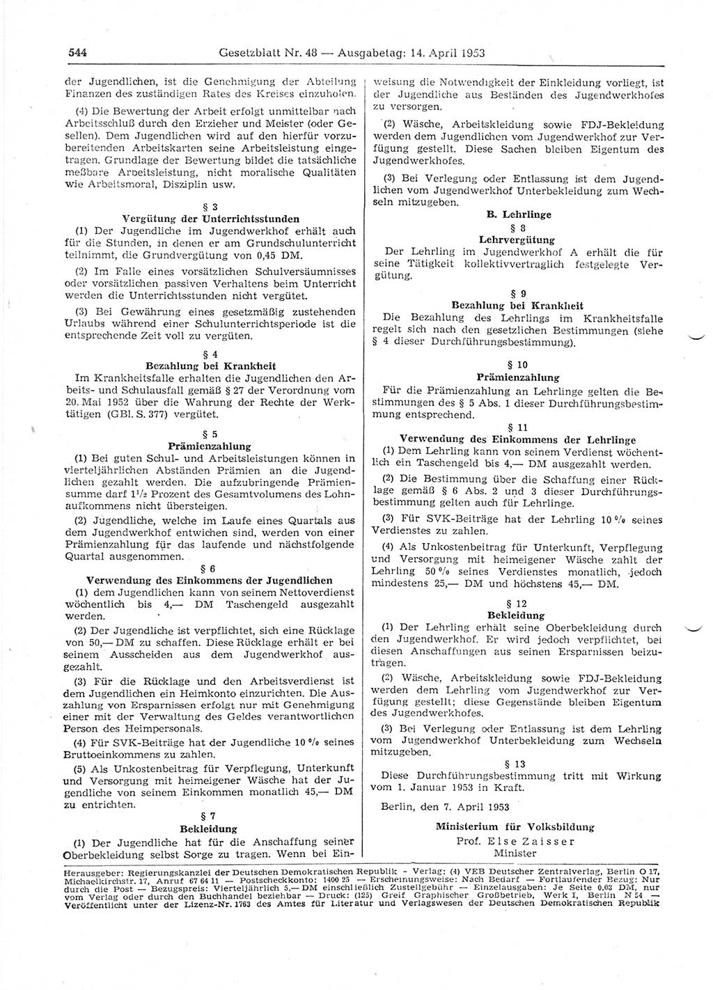 Gesetzblatt (GBl.) der Deutschen Demokratischen Republik (DDR) 1953, Seite 544 (GBl. DDR 1953, S. 544)