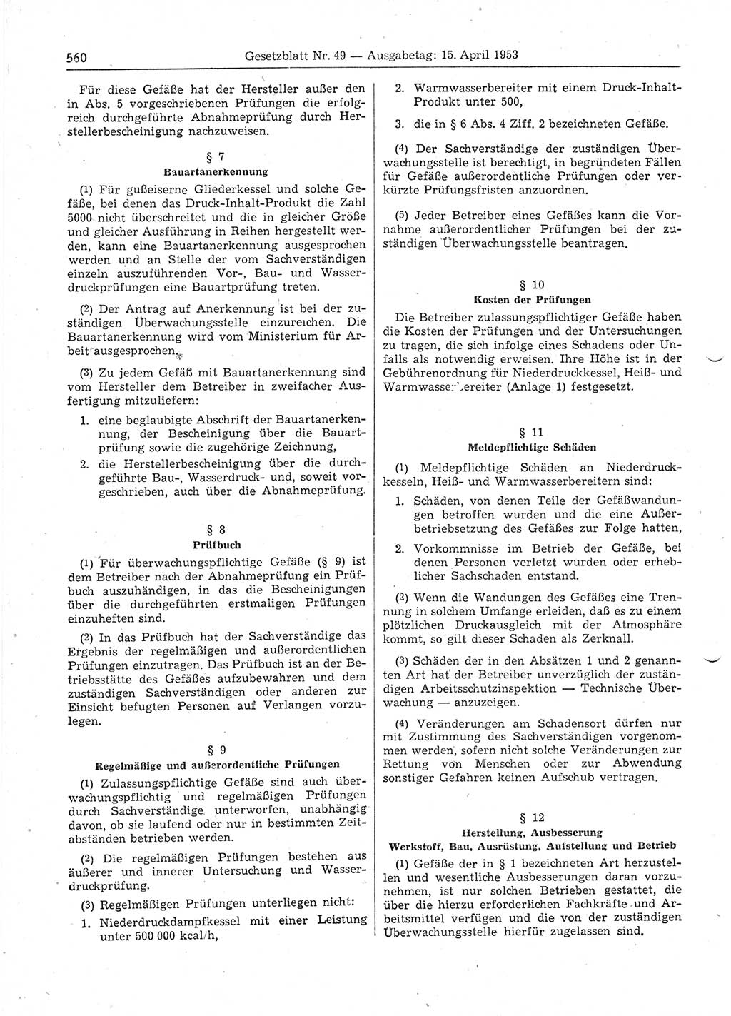 Gesetzblatt (GBl.) der Deutschen Demokratischen Republik (DDR) 1953, Seite 560 (GBl. DDR 1953, S. 560)