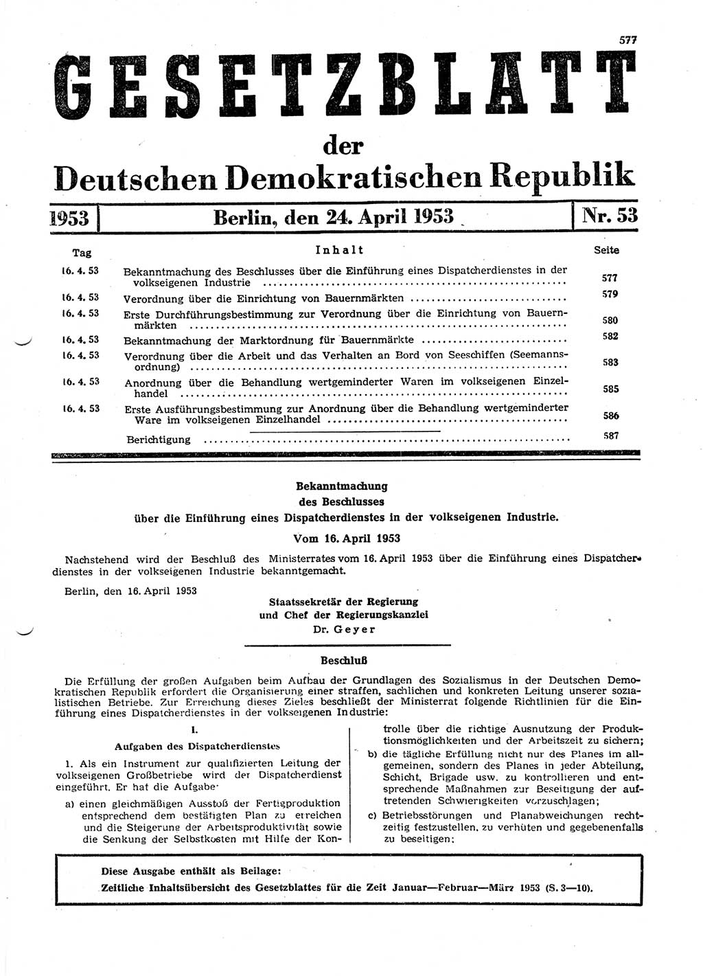 Gesetzblatt (GBl.) der Deutschen Demokratischen Republik (DDR) 1953, Seite 577 (GBl. DDR 1953, S. 577)