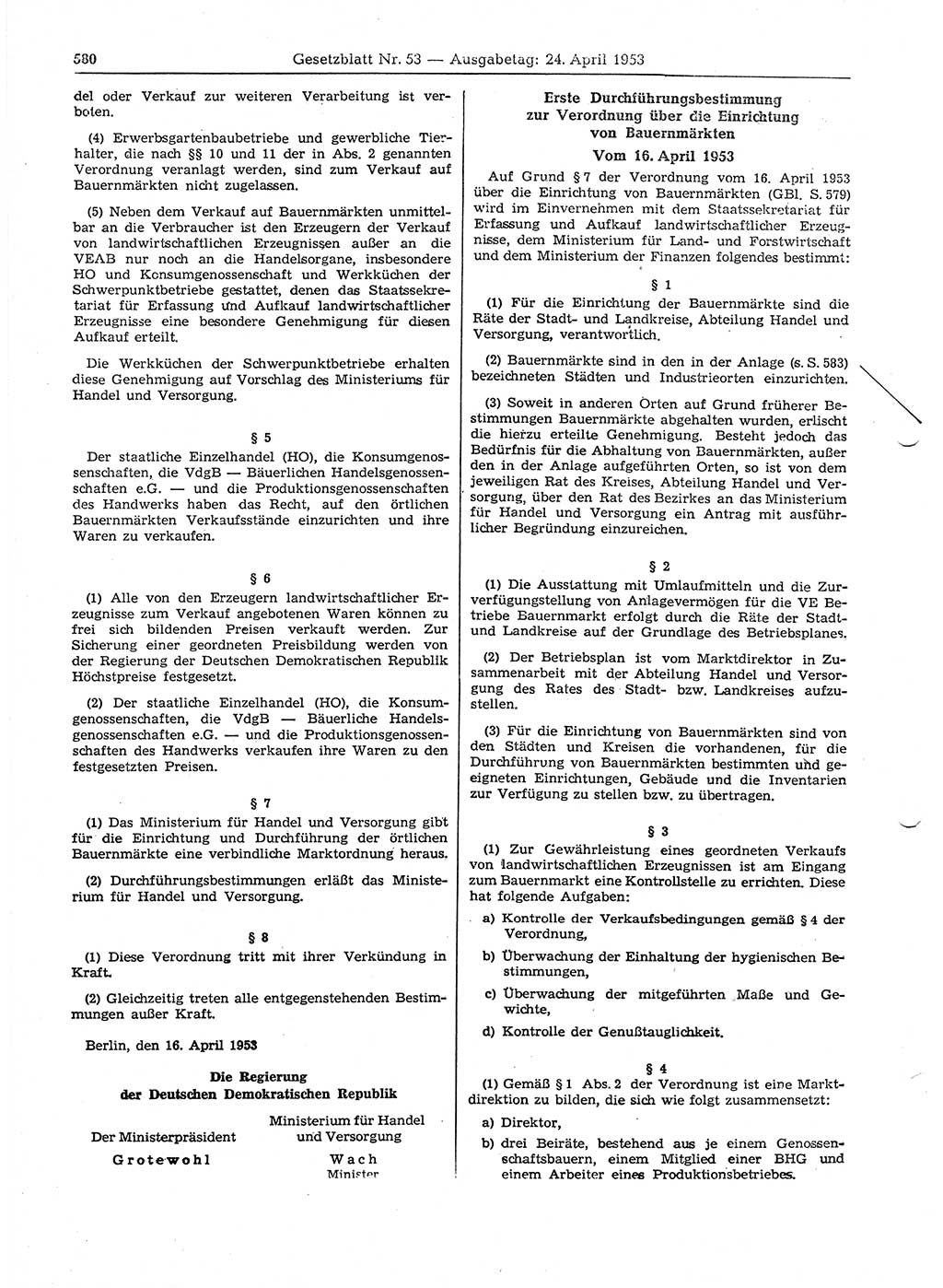 Gesetzblatt (GBl.) der Deutschen Demokratischen Republik (DDR) 1953, Seite 580 (GBl. DDR 1953, S. 580)