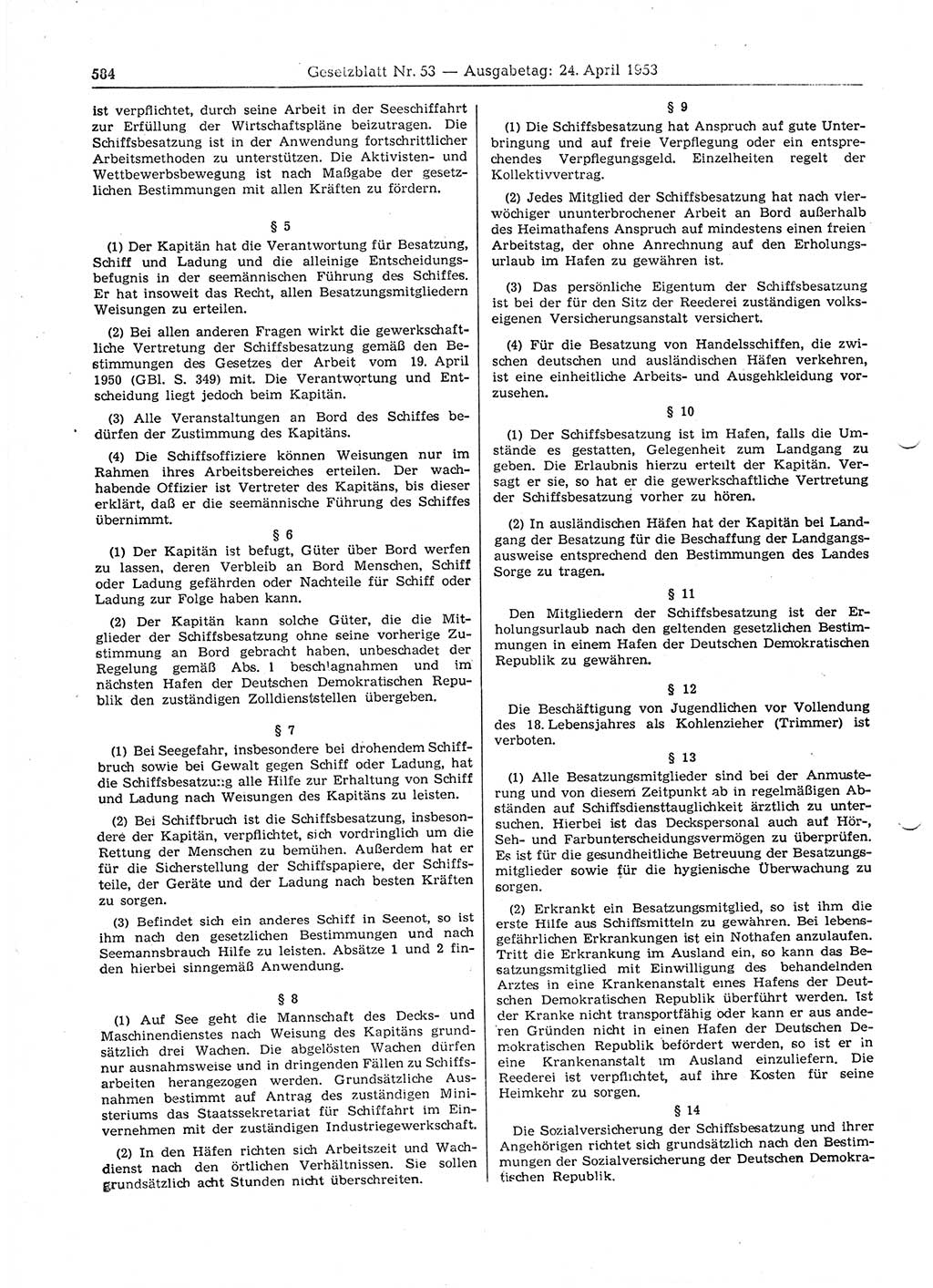 Gesetzblatt (GBl.) der Deutschen Demokratischen Republik (DDR) 1953, Seite 584 (GBl. DDR 1953, S. 584)