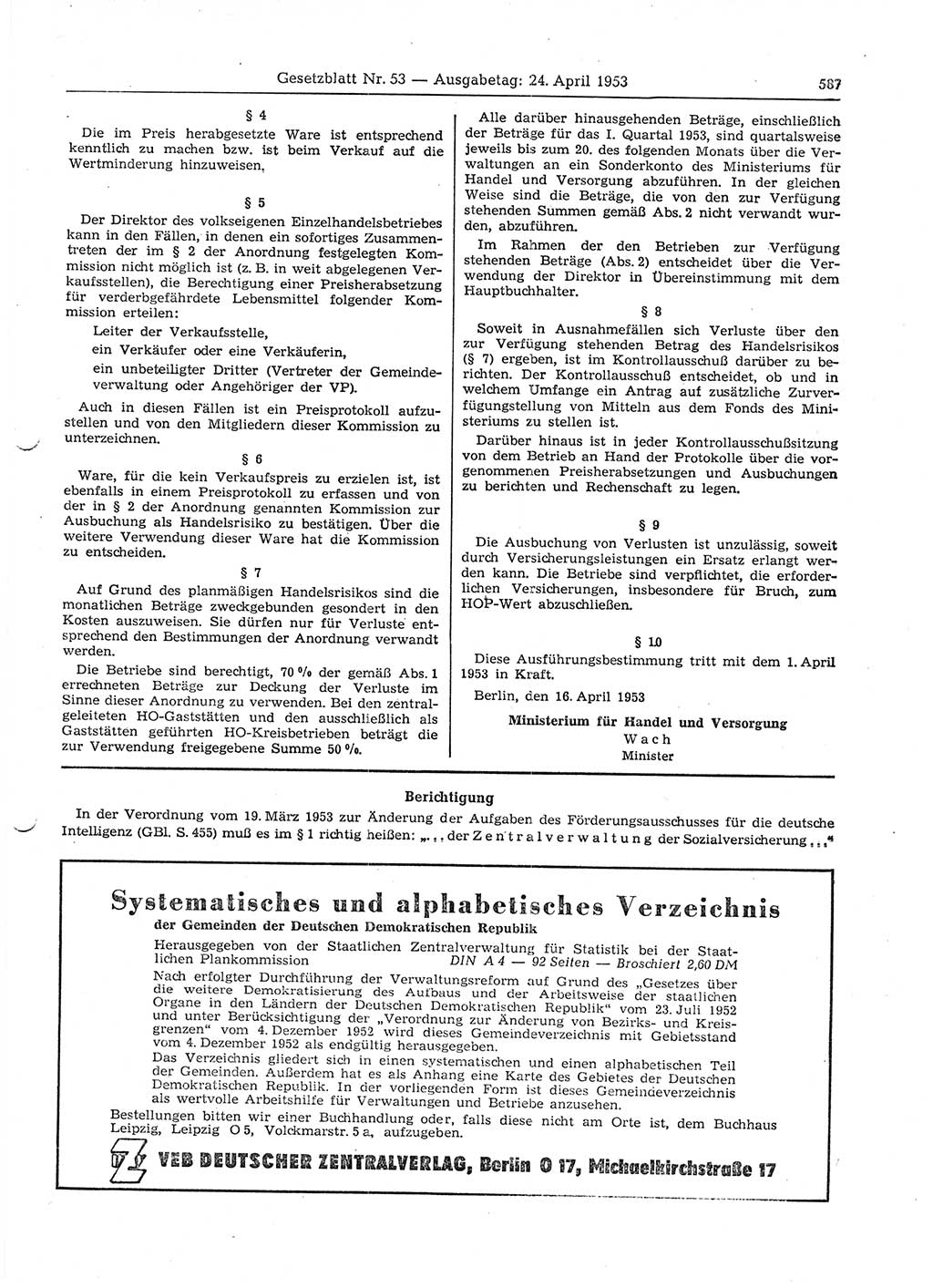 Gesetzblatt (GBl.) der Deutschen Demokratischen Republik (DDR) 1953, Seite 587 (GBl. DDR 1953, S. 587)