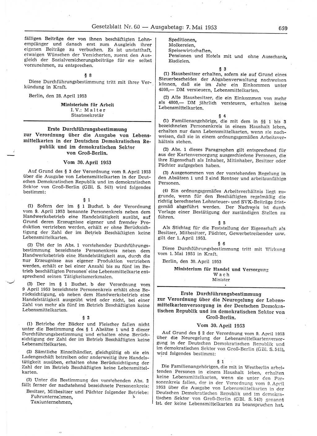 Gesetzblatt (GBl.) der Deutschen Demokratischen Republik (DDR) 1953, Seite 659 (GBl. DDR 1953, S. 659)