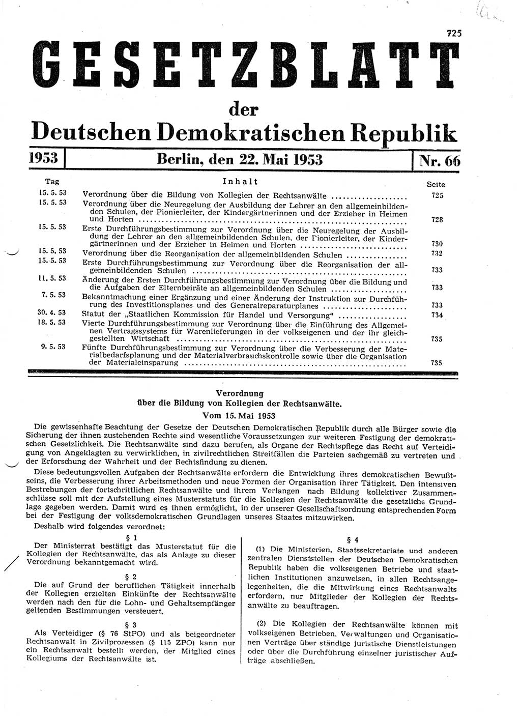 Gesetzblatt (GBl.) der Deutschen Demokratischen Republik (DDR) 1953, Seite 725 (GBl. DDR 1953, S. 725)