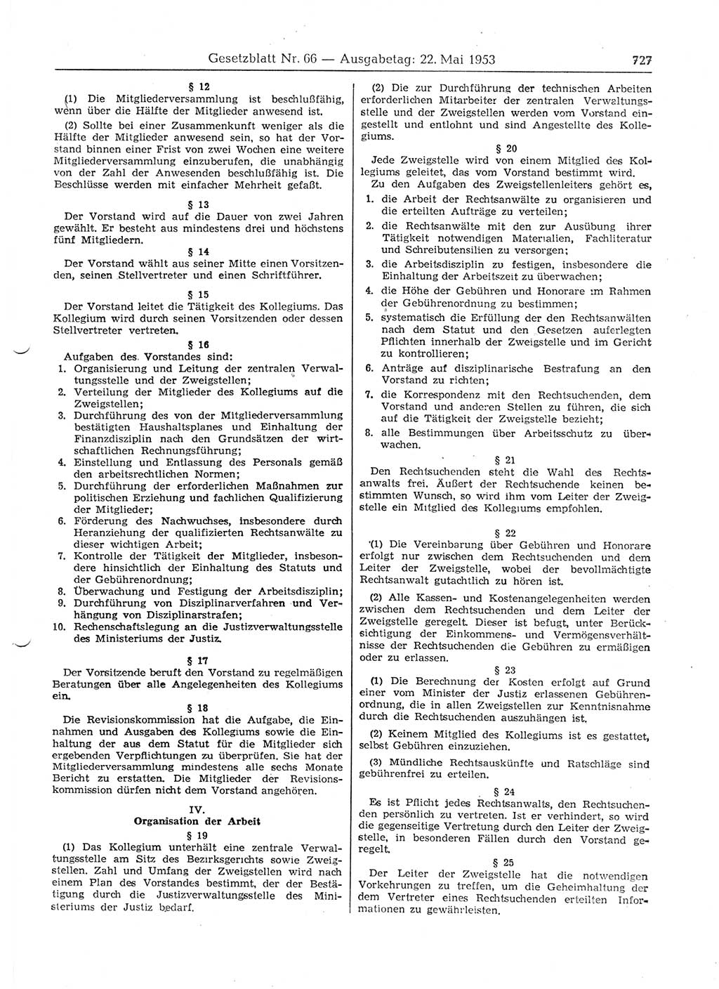 Gesetzblatt (GBl.) der Deutschen Demokratischen Republik (DDR) 1953, Seite 727 (GBl. DDR 1953, S. 727)
