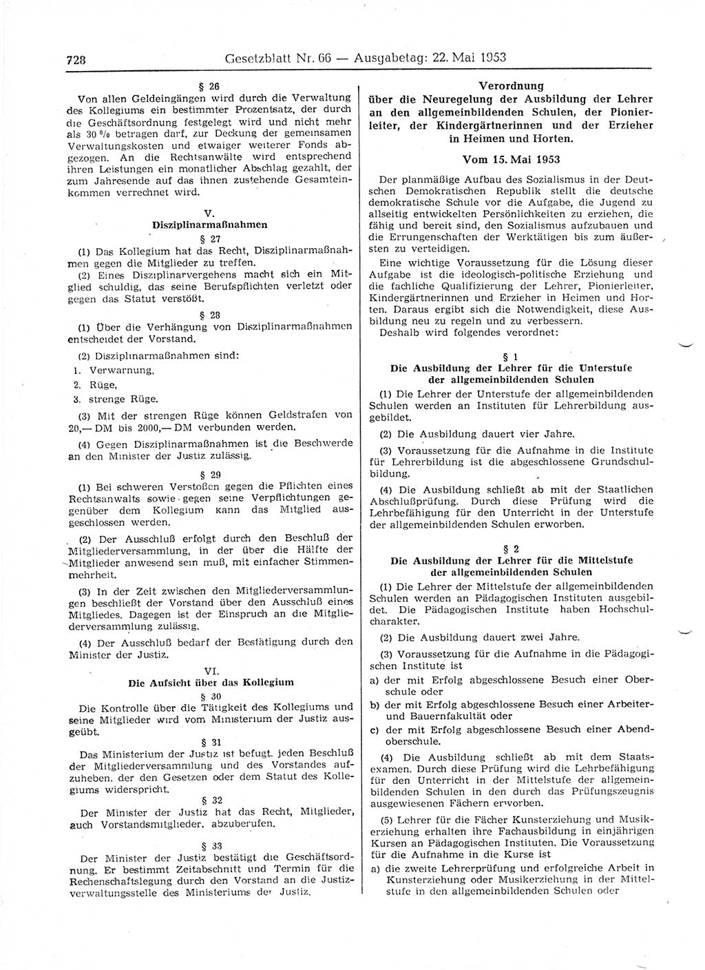 Gesetzblatt (GBl.) der Deutschen Demokratischen Republik (DDR) 1953, Seite 728 (GBl. DDR 1953, S. 728)