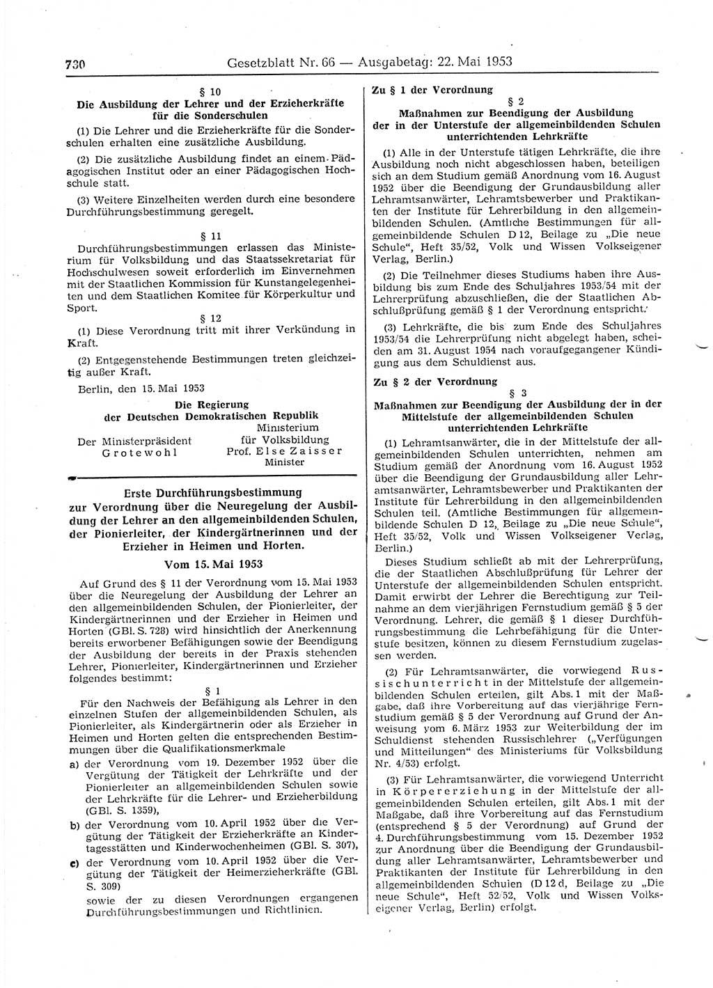 Gesetzblatt (GBl.) der Deutschen Demokratischen Republik (DDR) 1953, Seite 730 (GBl. DDR 1953, S. 730)