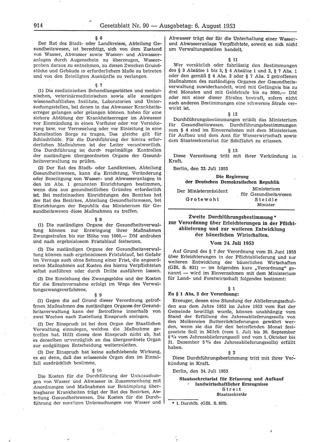 Gesetzblatt (GBl.) der Deutschen Demokratischen Republik (DDR) 1953, Seite 914 (GBl. DDR 1953, S. 914)