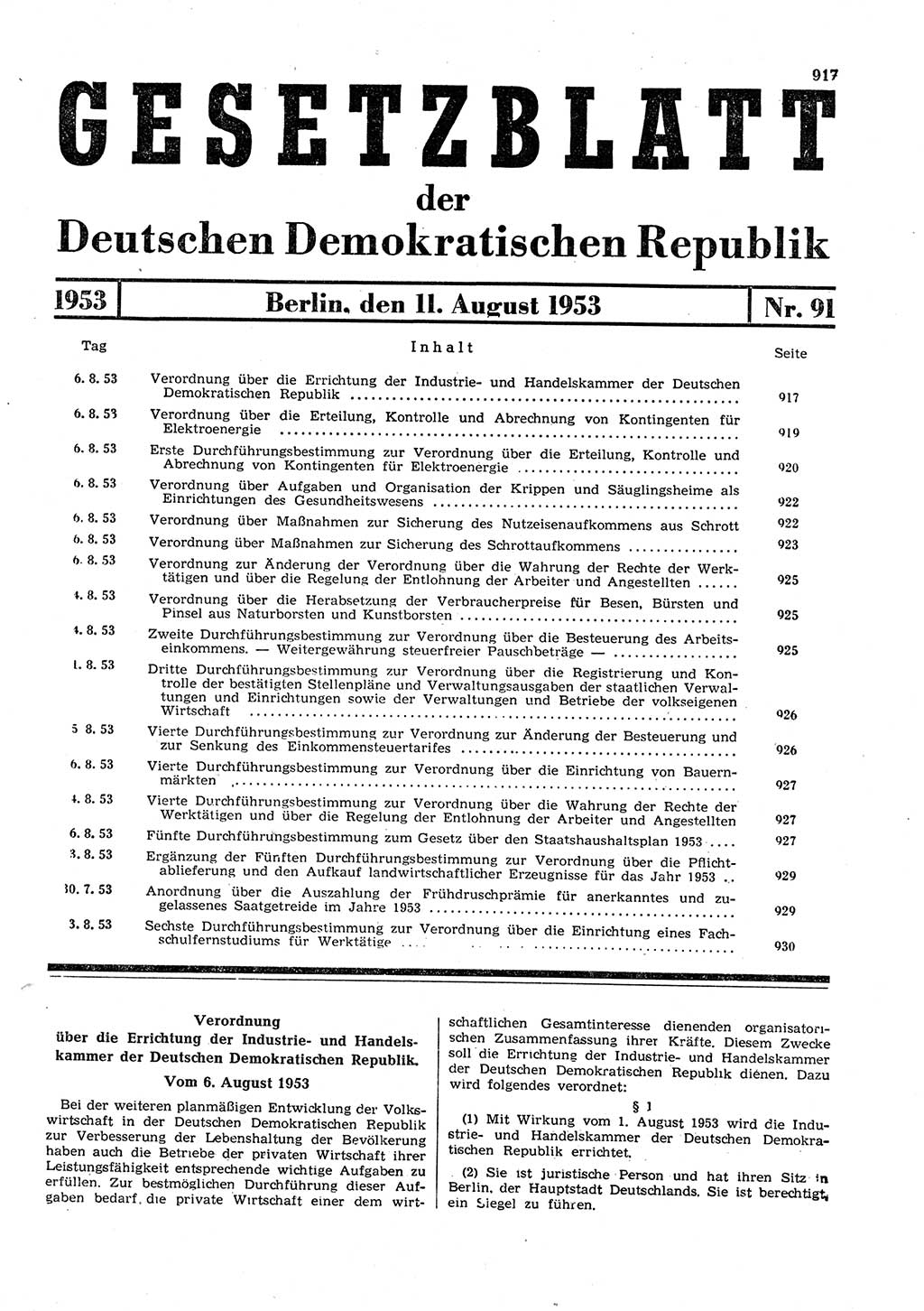 Gesetzblatt (GBl.) der Deutschen Demokratischen Republik (DDR) 1953, Seite 917 (GBl. DDR 1953, S. 917)