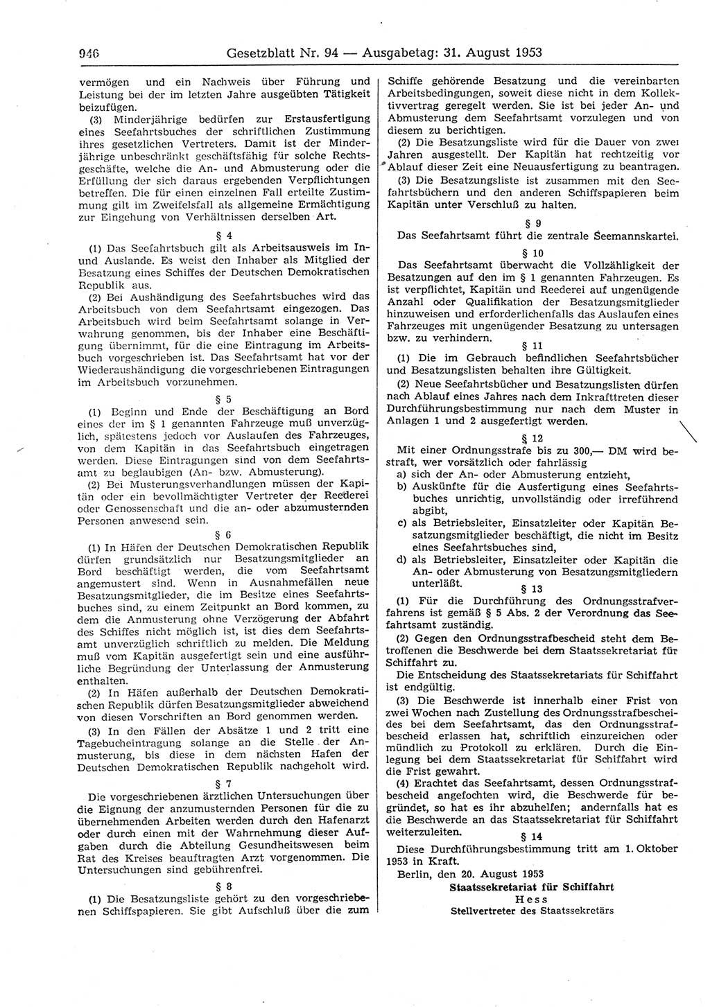Gesetzblatt (GBl.) der Deutschen Demokratischen Republik (DDR) 1953, Seite 946 (GBl. DDR 1953, S. 946)