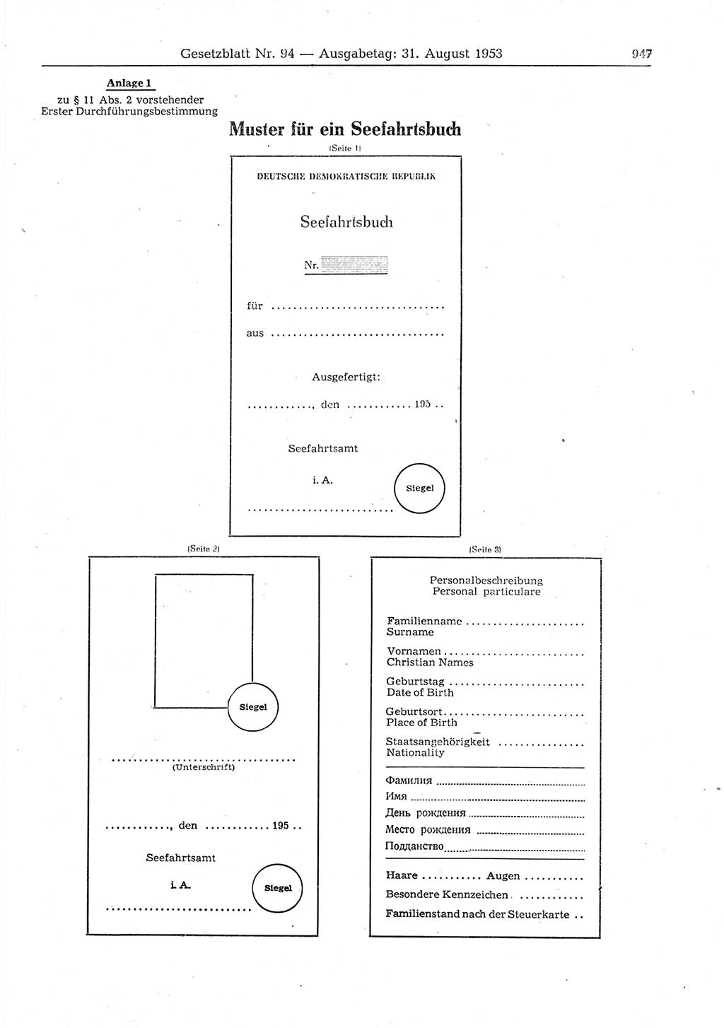 Gesetzblatt (GBl.) der Deutschen Demokratischen Republik (DDR) 1953, Seite 947 (GBl. DDR 1953, S. 947)