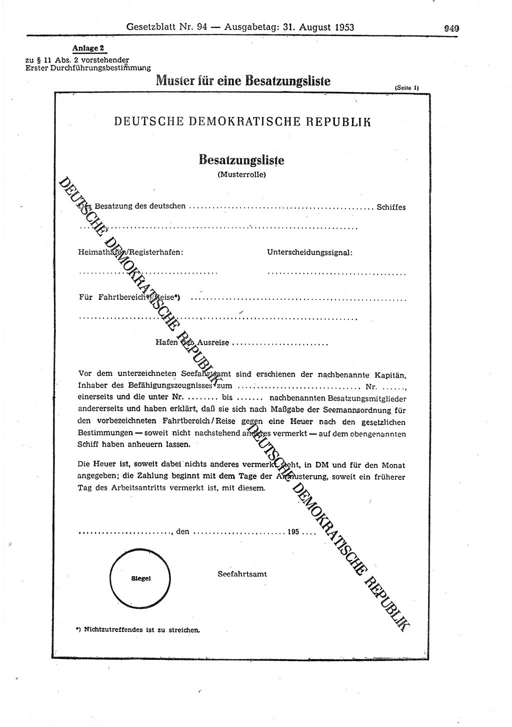 Gesetzblatt (GBl.) der Deutschen Demokratischen Republik (DDR) 1953, Seite 949 (GBl. DDR 1953, S. 949)