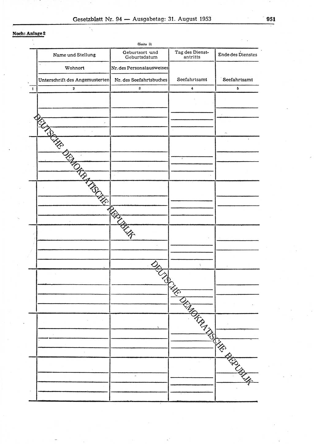 Gesetzblatt (GBl.) der Deutschen Demokratischen Republik (DDR) 1953, Seite 951 (GBl. DDR 1953, S. 951)