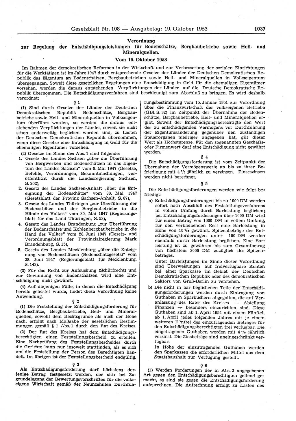 Gesetzblatt (GBl.) der Deutschen Demokratischen Republik (DDR) 1953, Seite 1037 (GBl. DDR 1953, S. 1037)