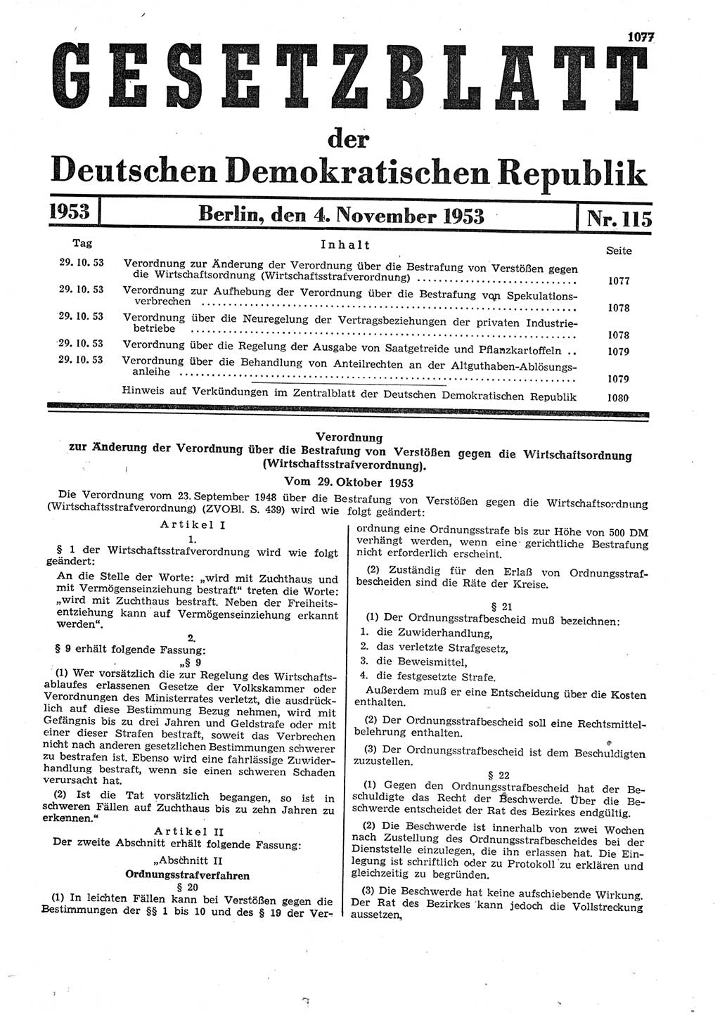 Gesetzblatt (GBl.) der Deutschen Demokratischen Republik (DDR) 1953, Seite 1077 (GBl. DDR 1953, S. 1077)