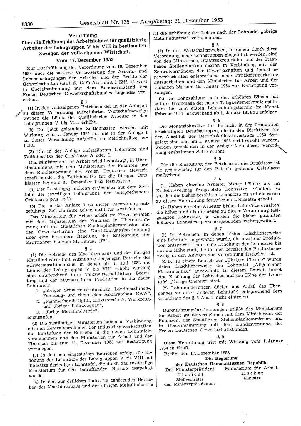 Gesetzblatt (GBl.) der Deutschen Demokratischen Republik (DDR) 1953, Seite 1330 (GBl. DDR 1953, S. 1330)
