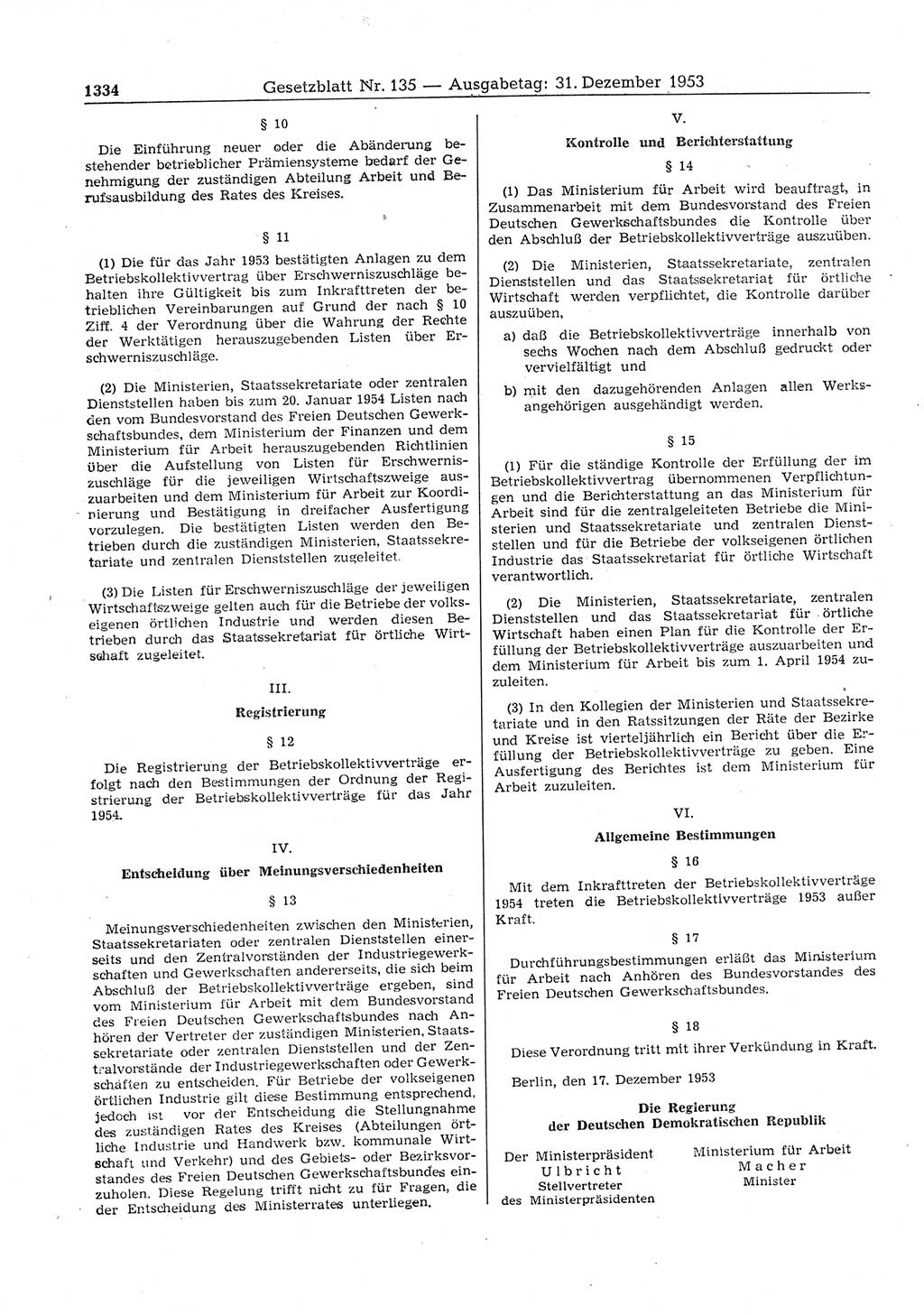 Gesetzblatt (GBl.) der Deutschen Demokratischen Republik (DDR) 1953, Seite 1334 (GBl. DDR 1953, S. 1334)