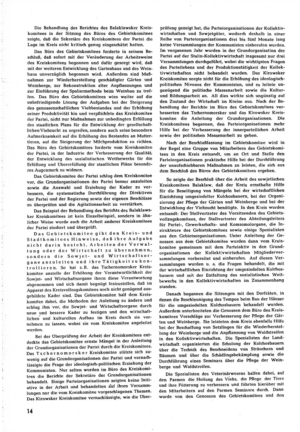 Neuer Weg (NW), Organ des Zentralkomitees (ZK) [Sozialistische Einheitspartei Deutschlands (SED)] für alle Parteiarbeiter, 8. Jahrgang [Deutsche Demokratische Republik (DDR)] 1953, Heft 2/14 (NW ZK SED DDR 1953, H. 2/14)