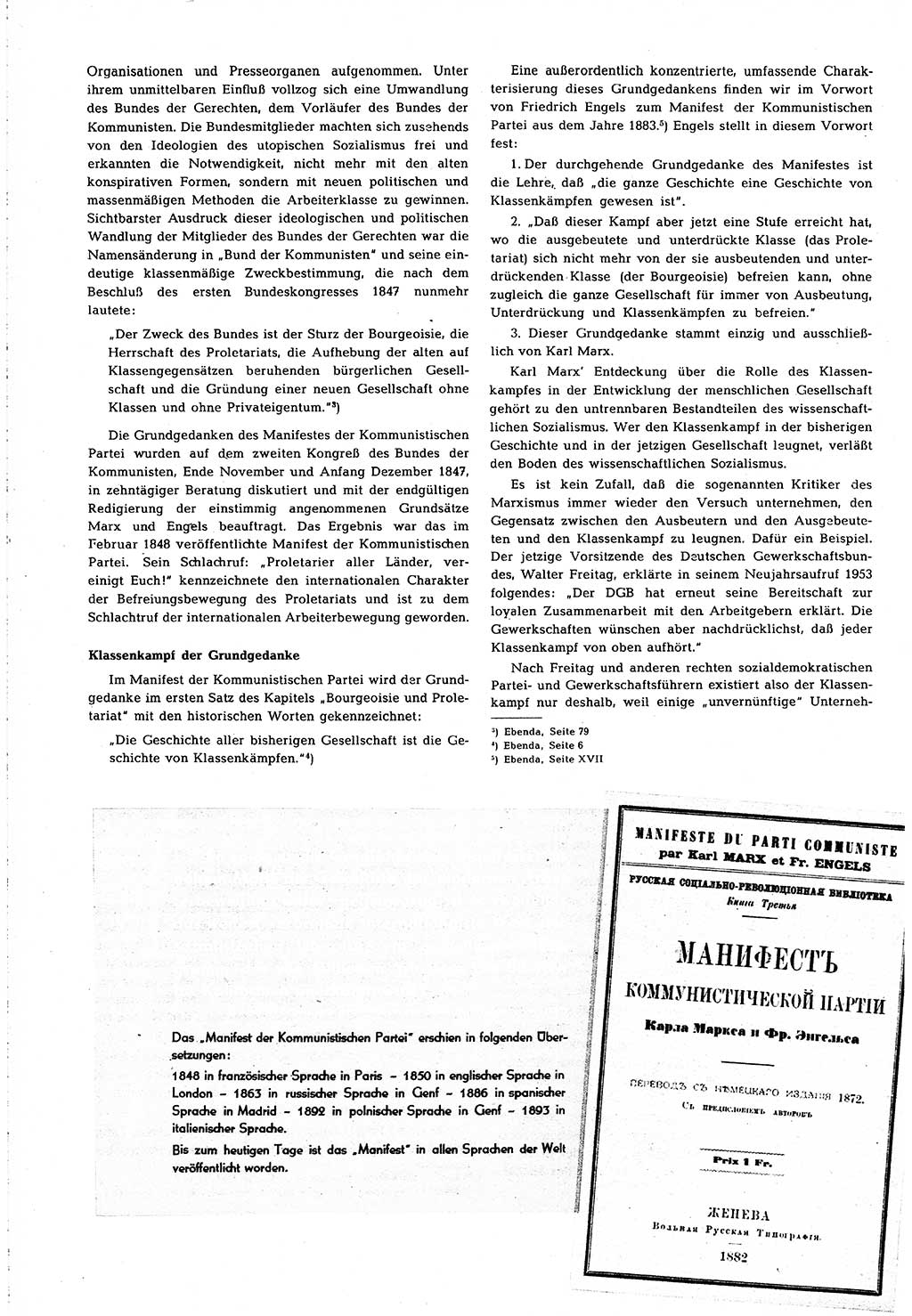 Neuer Weg (NW), Organ des Zentralkomitees (ZK) [Sozialistische Einheitspartei Deutschlands (SED)] für alle Parteiarbeiter, 8. Jahrgang [Deutsche Demokratische Republik (DDR)] 1953, Heft 3/2 (NW ZK SED DDR 1953, H. 3/2)