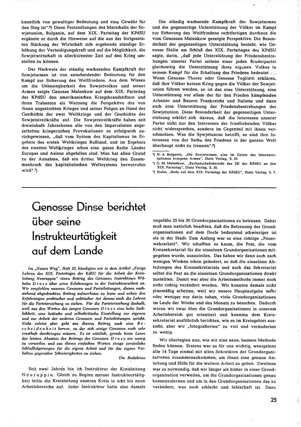 Neuer Weg (NW), Organ des Zentralkomitees (ZK) [Sozialistische Einheitspartei Deutschlands (SED)] für alle Parteiarbeiter, 8. Jahrgang [Deutsche Demokratische Republik (DDR)] 1953, Heft 3/25 (NW ZK SED DDR 1953, H. 3/25)