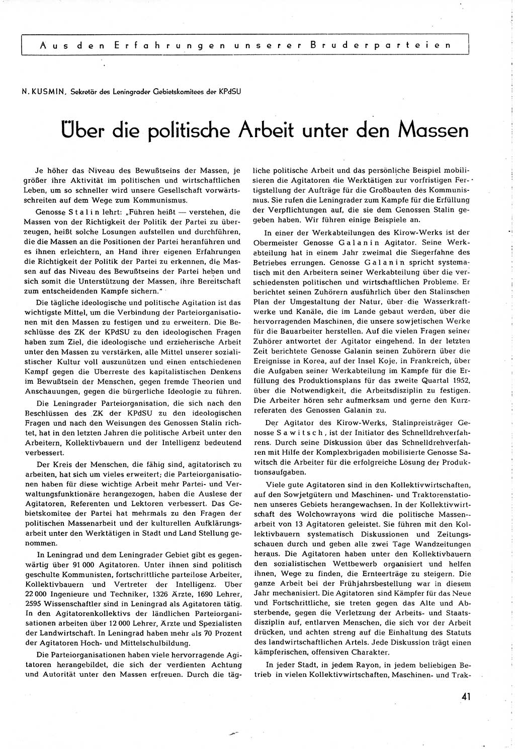 Neuer Weg (NW), Organ des Zentralkomitees (ZK) [Sozialistische Einheitspartei Deutschlands (SED)] für alle Parteiarbeiter, 8. Jahrgang [Deutsche Demokratische Republik (DDR)] 1953, Heft 5/41 (NW ZK SED DDR 1953, H. 5/41)